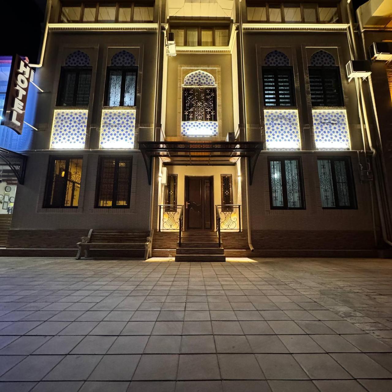 Ayub Boutique Hotel Bukhara Exterior photo